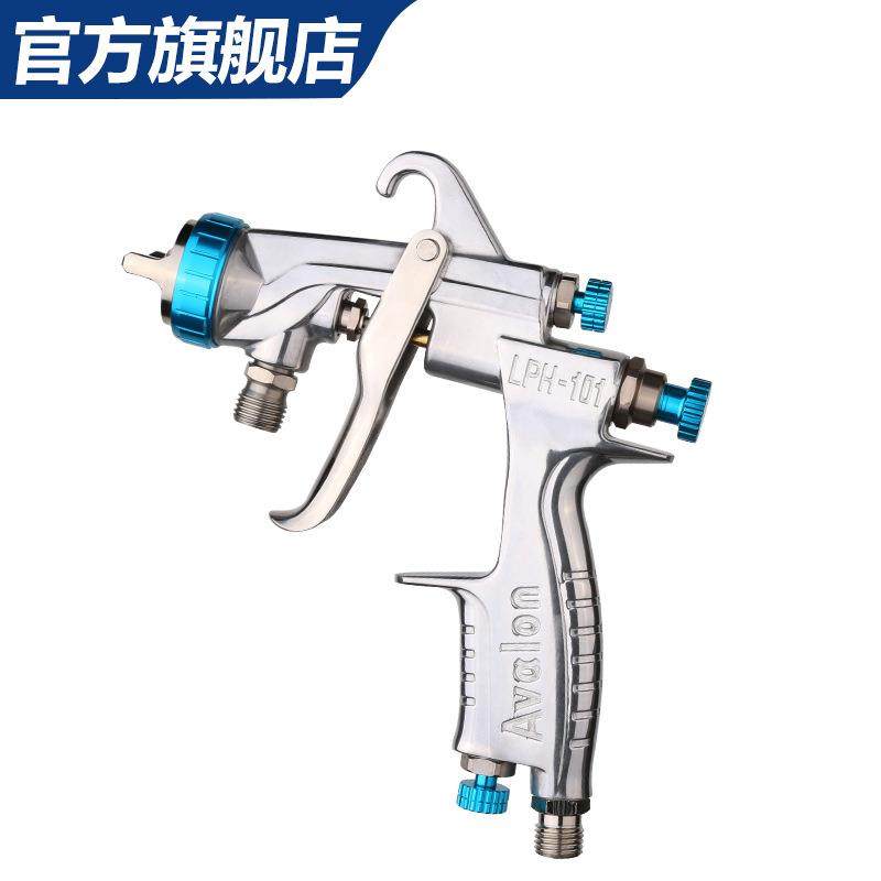 台湾亚洲龙LPH-101喷枪压力桶隔膜泵喷枪压送式喷枪低压油漆喷枪,五金/工具,喷枪,淘宝优惠券,粉丝福利购,淘宝优惠卷