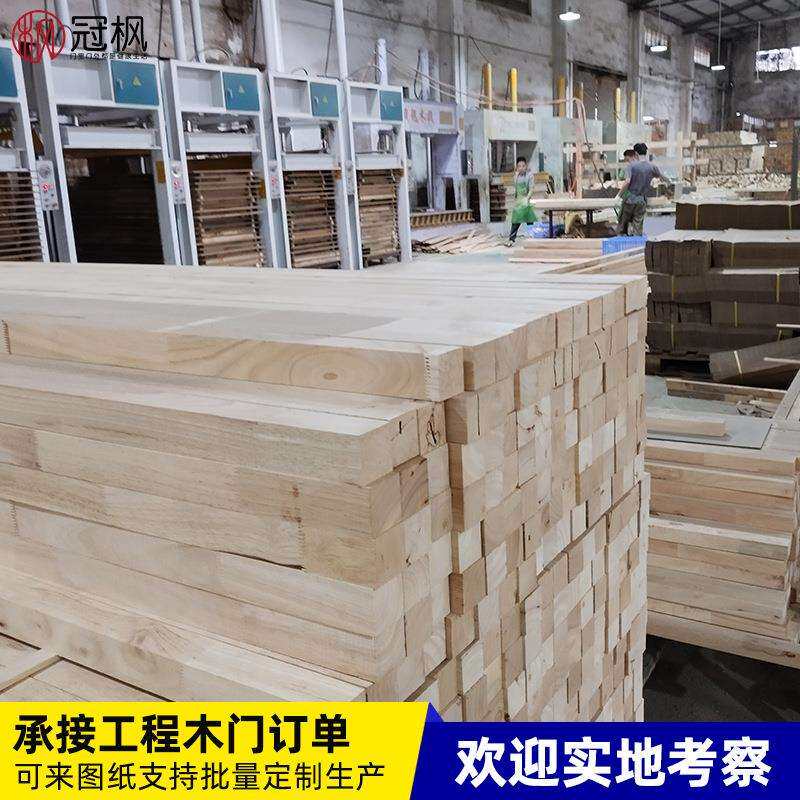 卧室门多款式轻奢极简奶油风格栅实木家用卧室门带门套