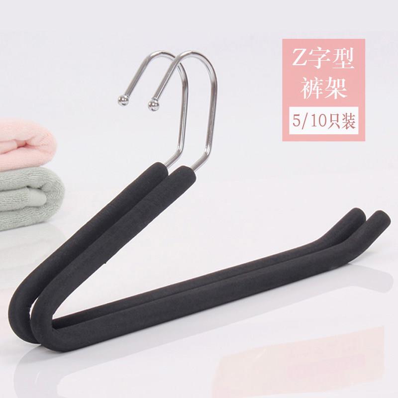 加粗金属胶棉裤架 Z字型黑色海绵防滑裤架 收纳多功能挂裤子衣架