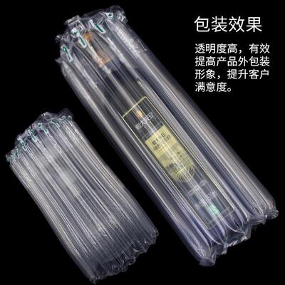 气柱材卷泡柱卷气柱气袋快递怕摔RBP缓冲气袋怕震充气泡袋易撕拉