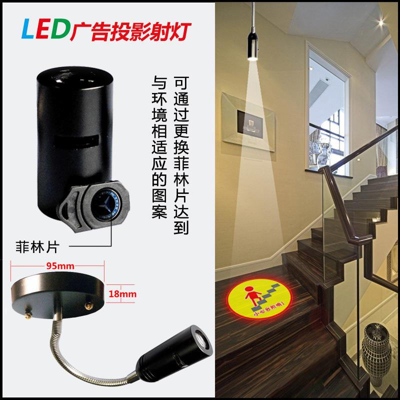 高清LED广告投影射灯酒店酒吧门店门头室内吸顶广告投影灯