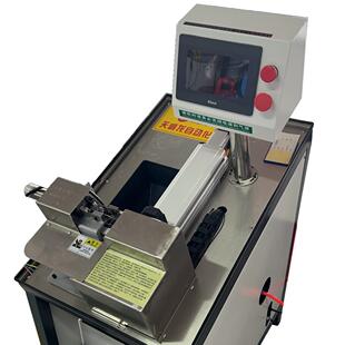 TWX 506点动剥皮机