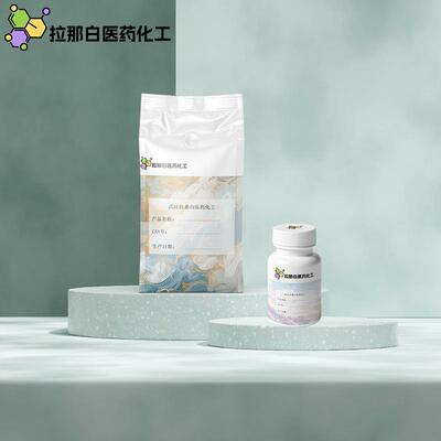 香料威士忌内酯 4-羟基-3-甲基辛内酯 Whiskey lactone 10ml现货