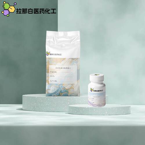 香料威士忌内酯 4-羟基-3-甲基辛内酯 Whiskey lactone 10ml现货