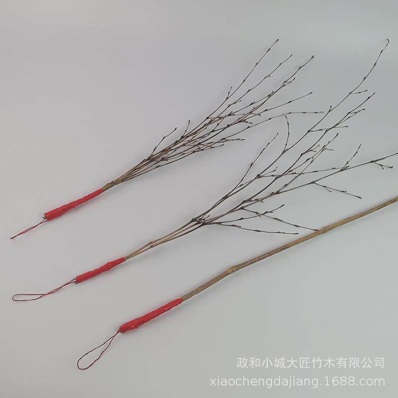 竹条子家用藤条子竹鞭子竹枝细软竹子手编竹制品工艺打人竹条戒尺