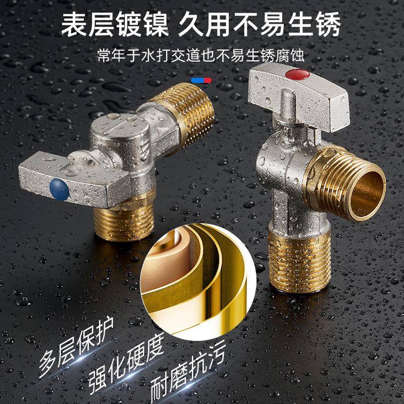 老铜匠角阀全铜热器流冷热开关水全开球阀纯铜/角黄铜全铜大量三