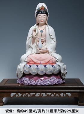 高档微美陶瓷1摆2至19寸祥云观佛像供音奉家观世音用菩萨件彩绘