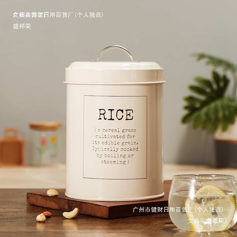 粉颜 欧式复古风米桶5斤带密封圈防潮好送米勺圆形小号米桶2.5kg