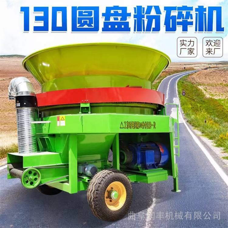 三立方四驱小型清粪机转弯半径小牛粪清理机紧紧贴地铲粪收运机