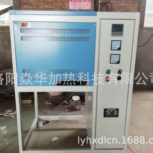 电炉厂家实验电炉工业电炉高温炉高温熔块炉非标制造