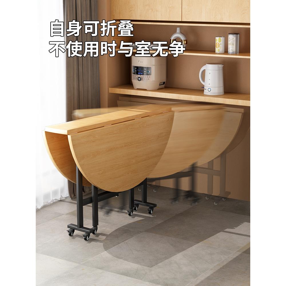 A9L餐桌出租房小户型家用桌子凳子套装餐饮商用大圆桌可收纳桌椅