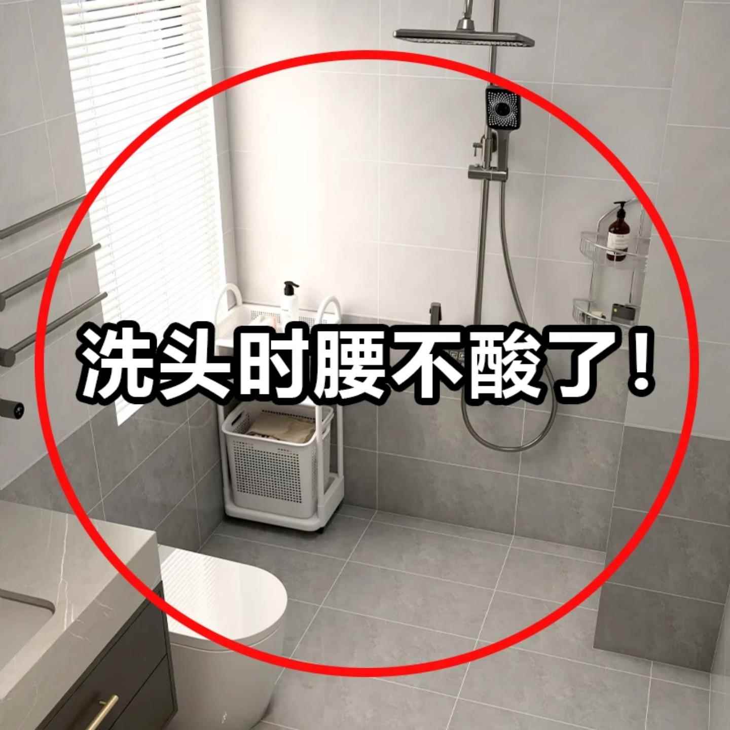 可移动吸盘花洒支架家用花洒架淋浴莲蓬头固定神器毛绒玩具收纳桶