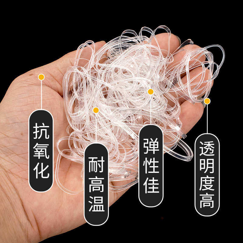批发现货TPU透明橡胶圈 防老化橡皮筋防高温防油高弹性 TPU橡皮筋