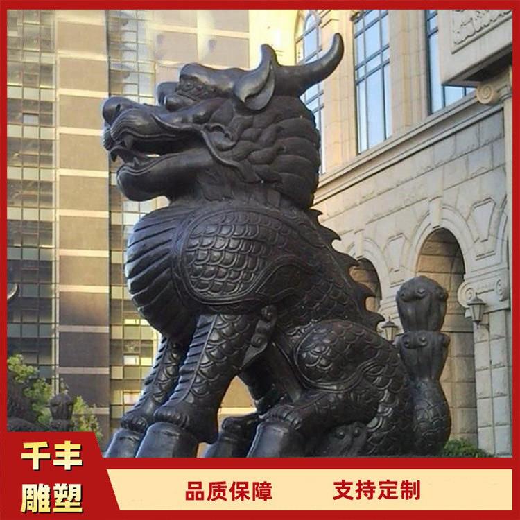 纯铜麒麟1米2米铜麒麟客厅1.8米铜麒麟摆件家居饰品铸铁麒麟