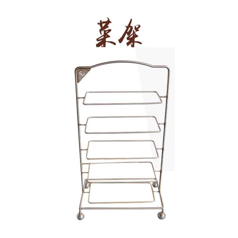 自助烧烤店火锅店烧烤菜架调料架置物架果蔬架烧烤厨具