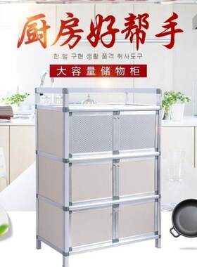 老式碗柜农村家用收纳柜子厨房置物架落地式带柜门储物放碗筷菜柜