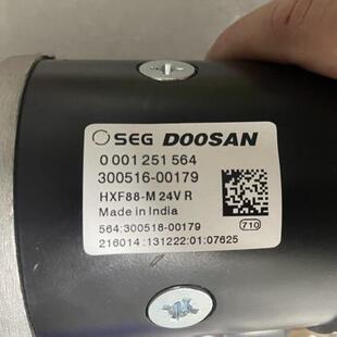 300516-00179起动机0001251564起动机DOOSAN斗山AD086TIS起动机