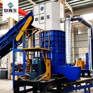 厂家现货旧空调散热器破碎机电机转子粉碎机立式工业废钢粉碎机