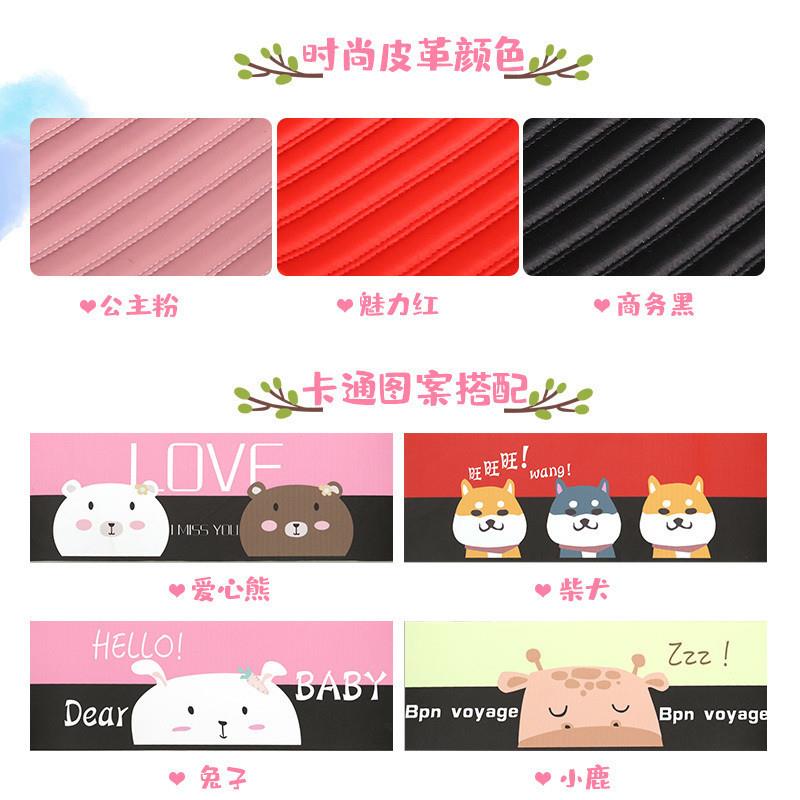 车全包围垫专车专用卡通可爱脚粉色做脚踏垫汽无品牌/双层丝圈现