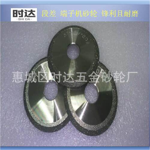 厂家直销石磨盘电镀金刚