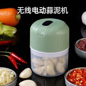 电动蒜块机神器捣蒜块迷你小型蒜块器饺机辣椒家用厨房