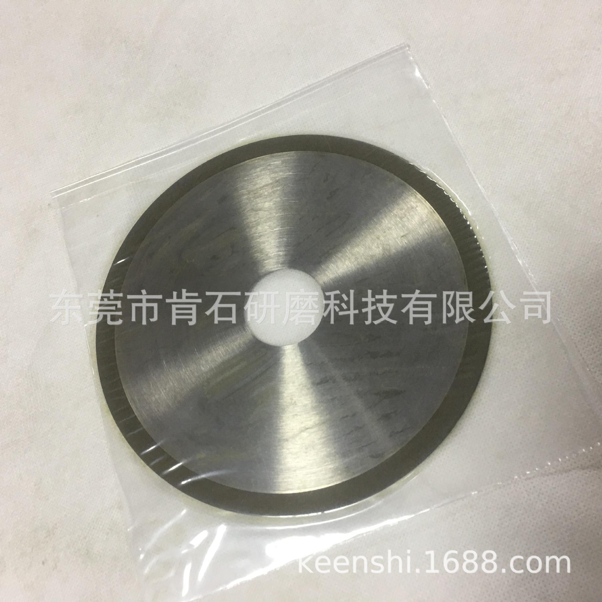 Anchor嘉宝砂轮树脂 玻璃 磁铁 钨钢 玻璃 陶瓷等切割合金切割片