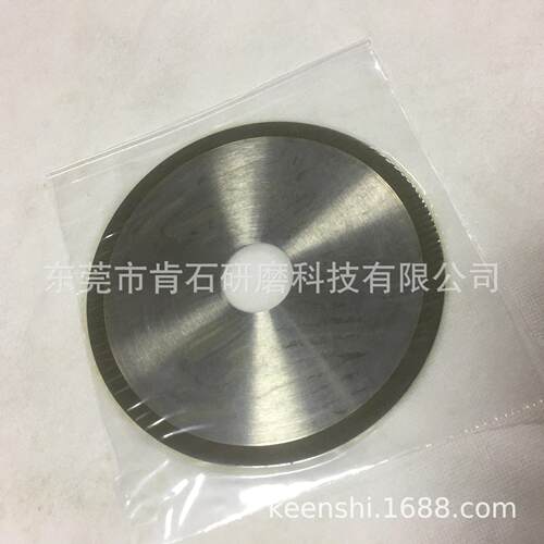 Anch金or嘉宝砂轮树脂玻璃磁铁钨153X1X31玻陶瓷等切割合切璃割钢