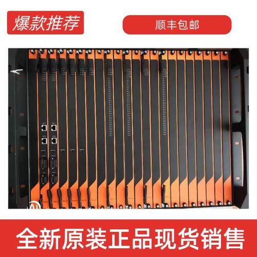 和利时SIS SGM201 SGM710系统卡件现货销售
