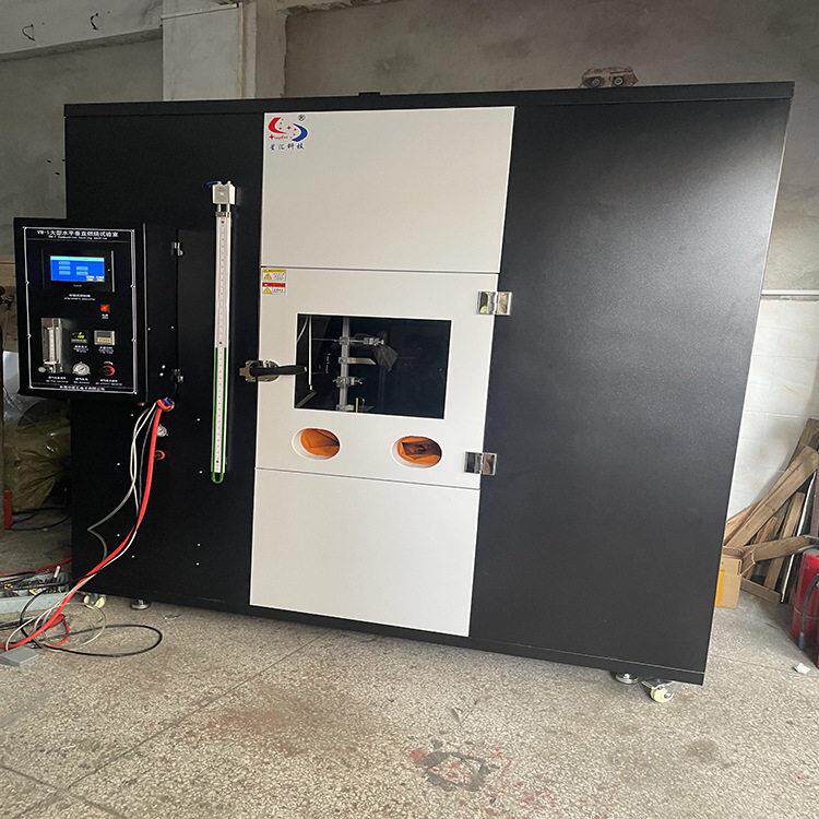 VW-1标准电线电缆燃烧试验机有按键式普通型和触摸屏智能型两款