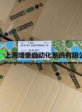 菲尼克斯混合型电机起动器 ELR W3- 24DC/500AC- 9I - 2297057