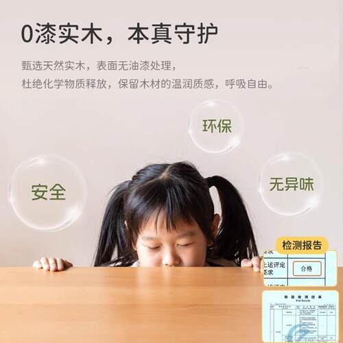 桌面置物架实木家用简易书架书桌收纳储物架子卧室儿童学习小书柜