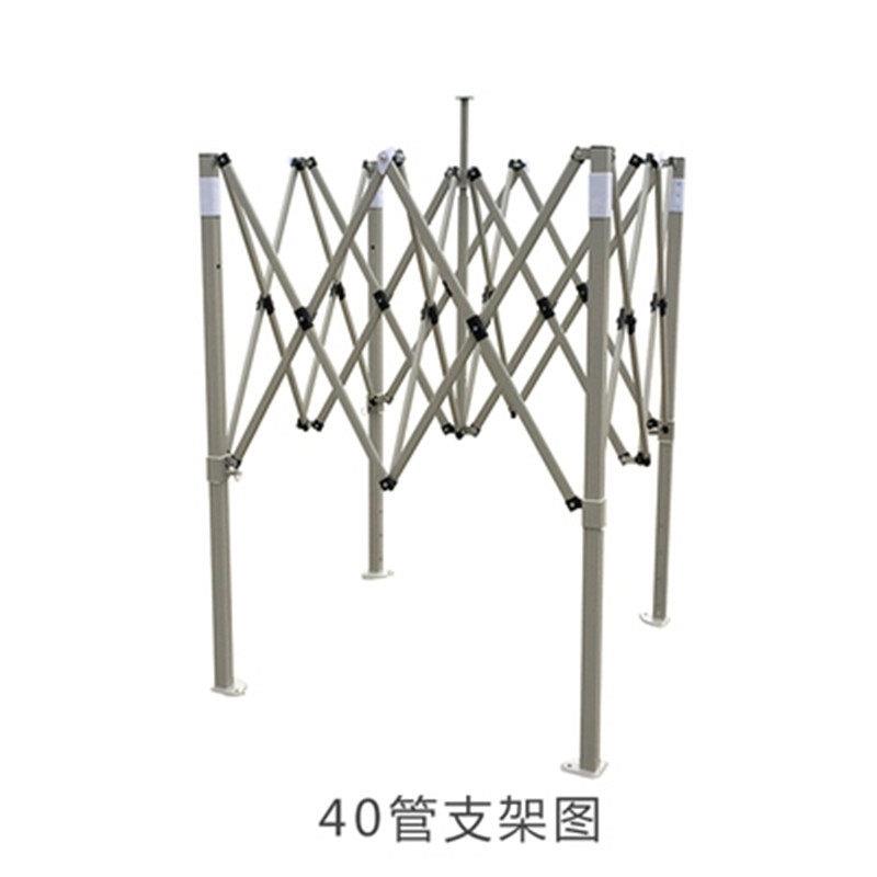 遮55帐篷架子支架摆摊角折叠阳雨棚加粗伞四脚摆摊帐篷大伞支架配