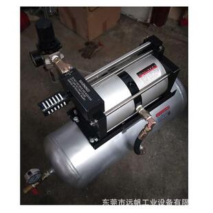 模具厂增压泵上海空压机增压泵560L流量气动增压泵