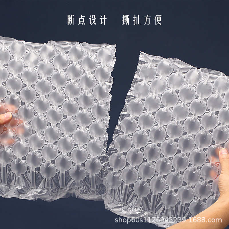 葫芦膜气泡垫批发气泡卷充气泡气泡袋打包快递包装防震气泡膜大卷