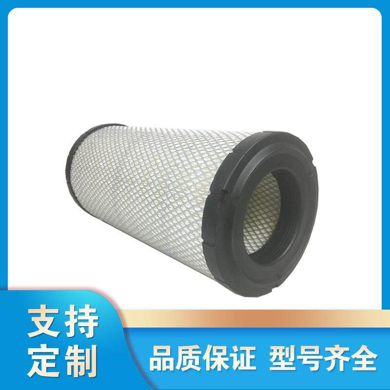 2111234206空气进气滤芯螺杆式压缩机保养件空气过滤器滤清