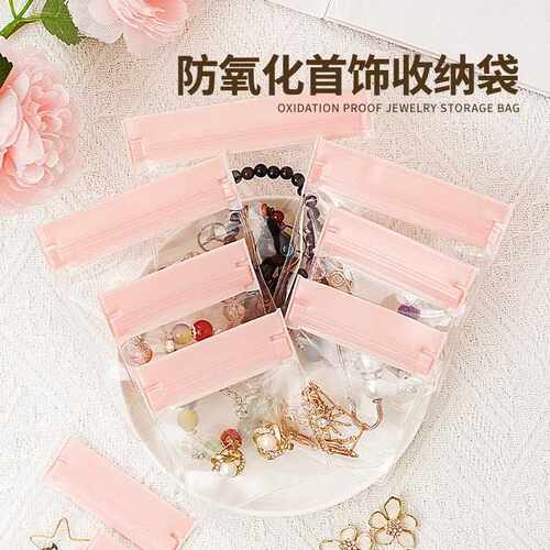 Jewelry and Precious Metal Accessories Storage Bag - Anti-Ox