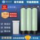 大型软化水处理设备自动去除地下井泥沙水垢商用过滤器活性炭树脂