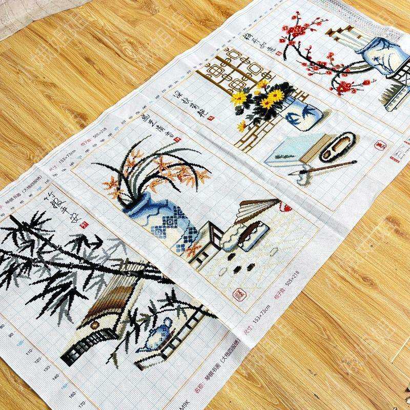 琴棋书画十字绣成品不带框纯手工出售已绣好2025新款客厅高端花卉