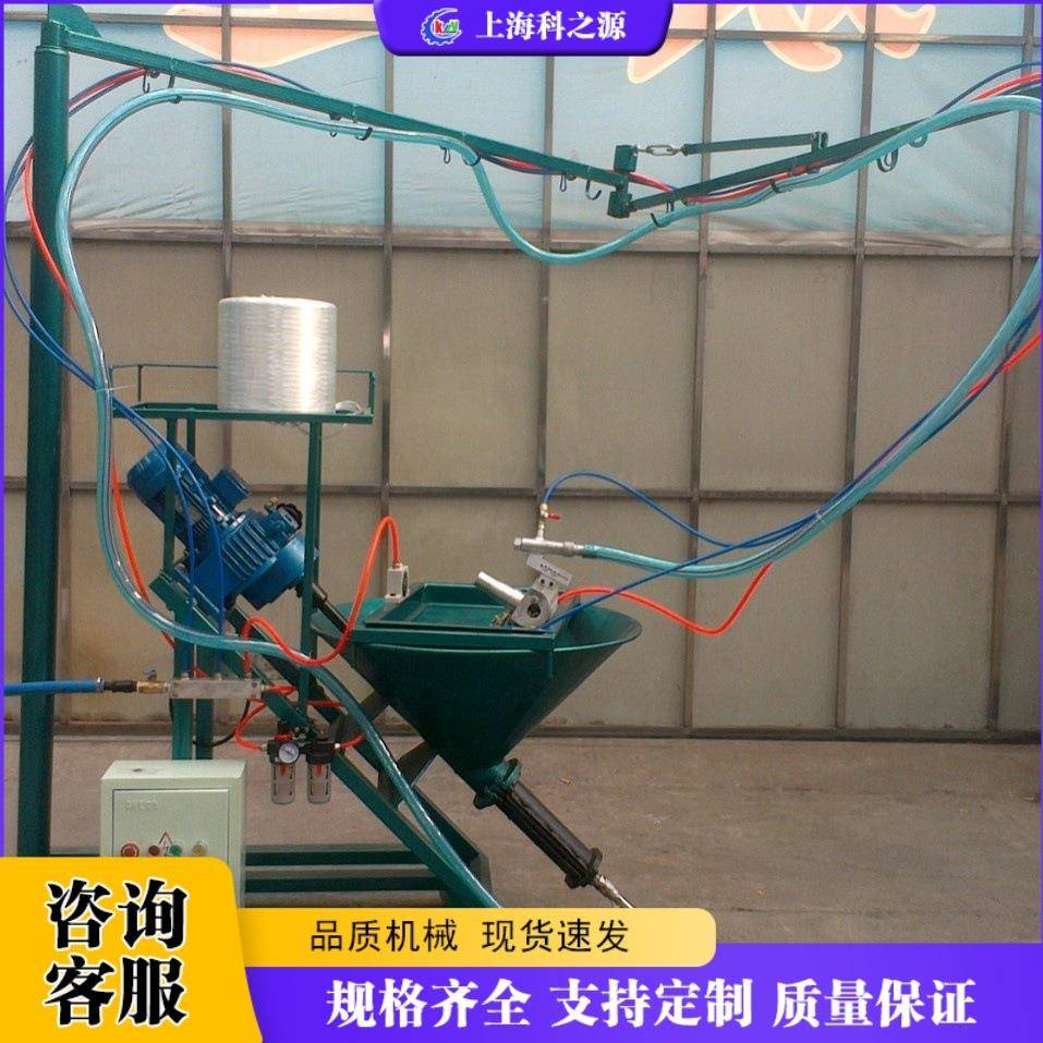 玻璃纤维丝螺杆式喷浆机 立式湿式水泥喷浆机 室内外砂浆喷涂机
