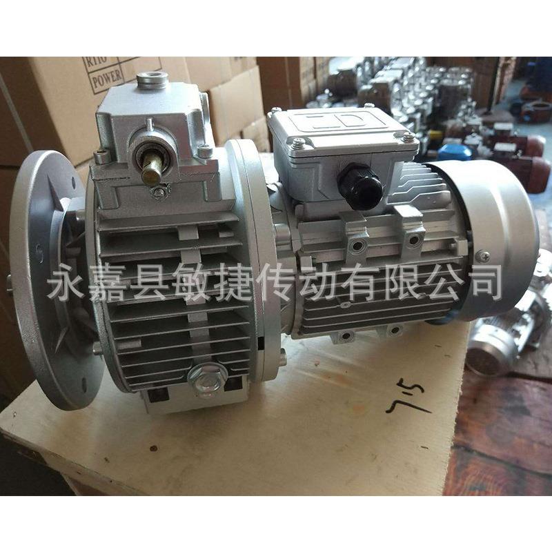 小型无铝合金变PKC速器速箱B立式减速机M系列立级式无极变变速机