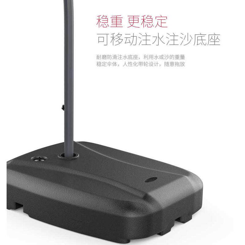 户外露天太阳伞摆摊遮阳伞logo印字庭院遮阳伞香蕉伞别墅印商用可