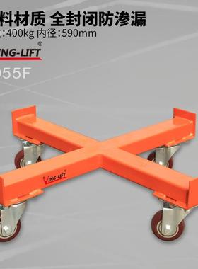 平移运油桶运车S941D55鹰搬力简易油搬车低位圆桶手推车圆桶盘移