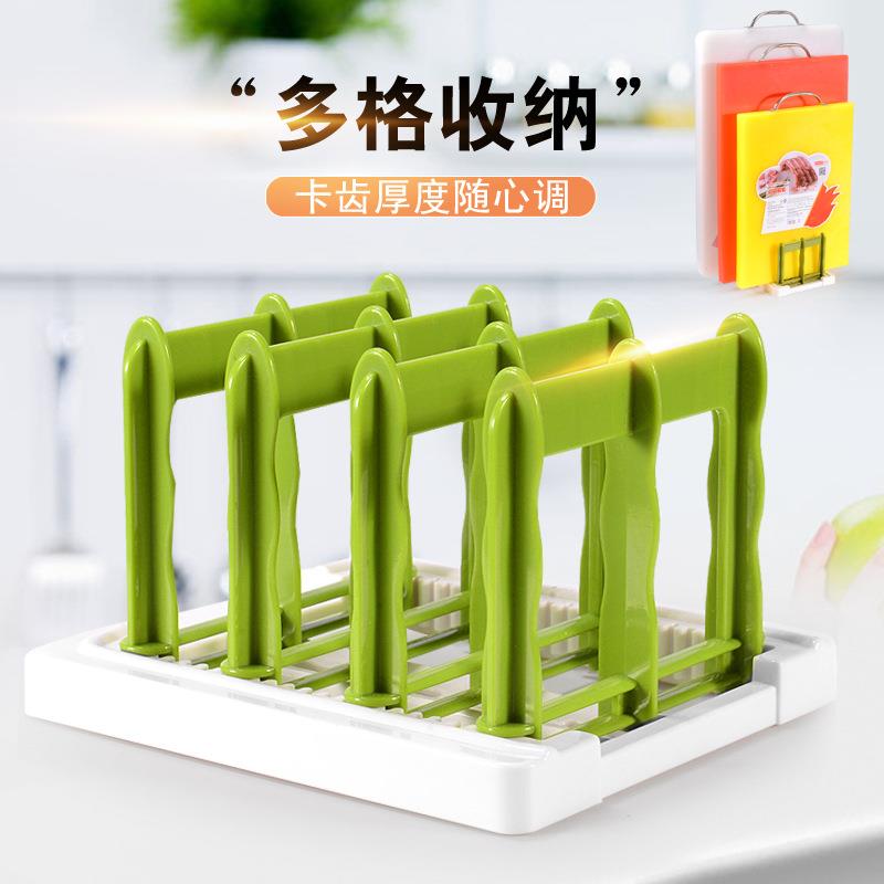 房功能多厨可拆物装砧调节简易置架刀架板zwj01架锅盖架沥水架可