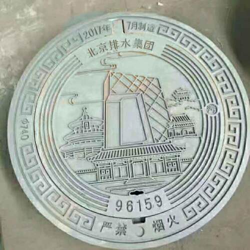 跨境定制球墨铸铁直径700cm雨水圆形D400下水道窨井盖