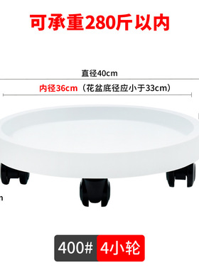 可移动批发塑料花盆花盆托盘花瓶