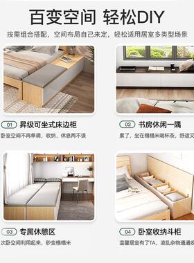 阳可坐纳柜翻盖家用大容收量柜子卧床边柜室台飘窗储物柜矮柜pcg0