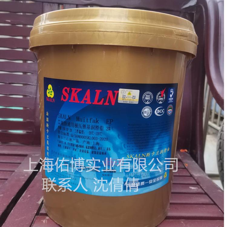 斯卡兰1号2号3号通用极压EP锂基脂 多功能极压锂基脂 黄油 15KG
