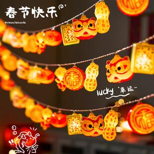 饰灯挂灯福字马年灯饰 新年彩灯氛围灯过年气氛灯串2026春节阳台装