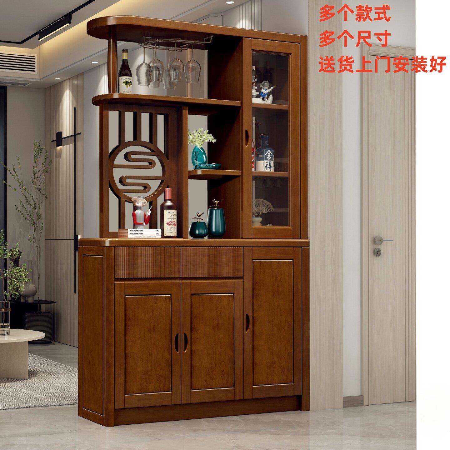 实木门门厅柜玄关柜酒柜现代中式客厅鞋柜隔断柜入户屏风双面间厅