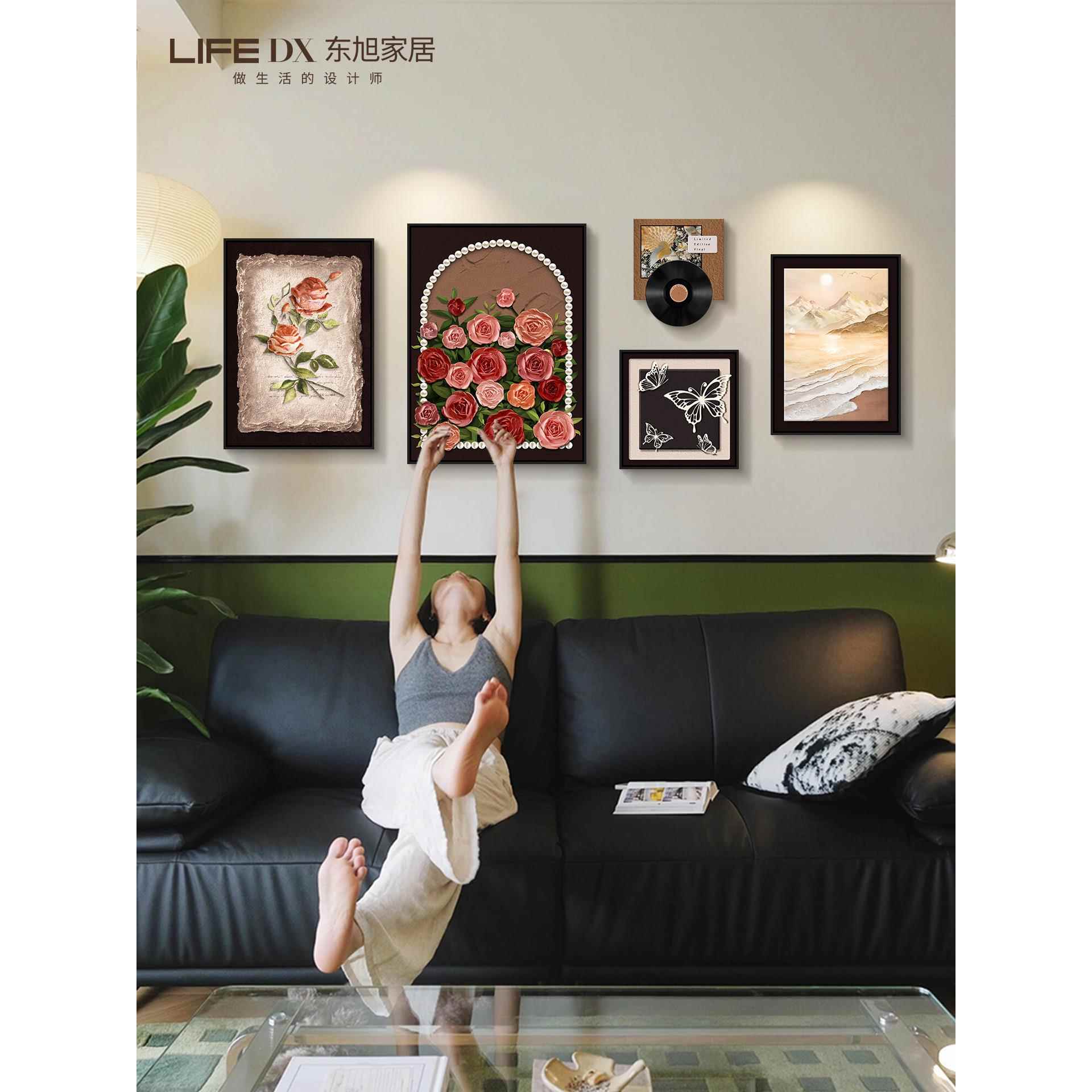 中古风客厅装饰画高级感沙发背景墙挂画法式覆古玫瑰艺术组合壁画